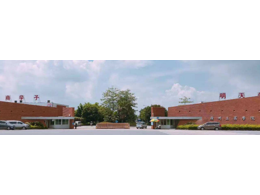 廣州工商學院 廣州工商學院