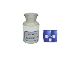 水成膜泡沫液報(bào)價(jià)