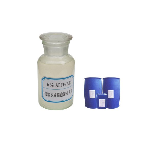 抗溶性水成膜泡沫滅火劑