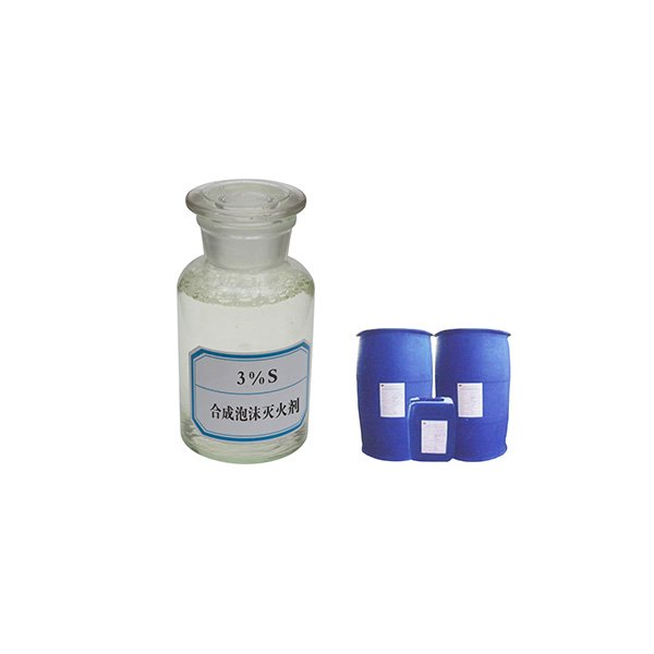 合成泡沫滅火劑
