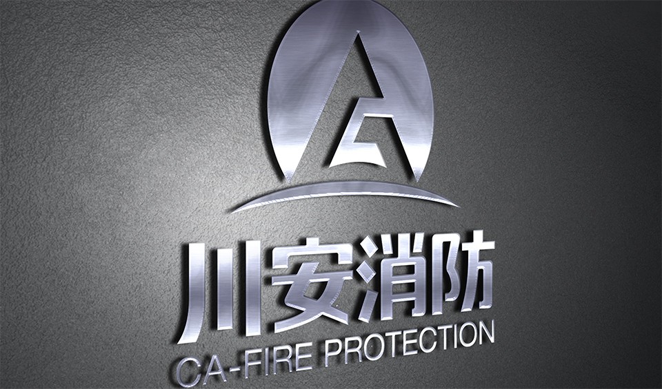 企業(yè)簡介 企業(yè)簡介